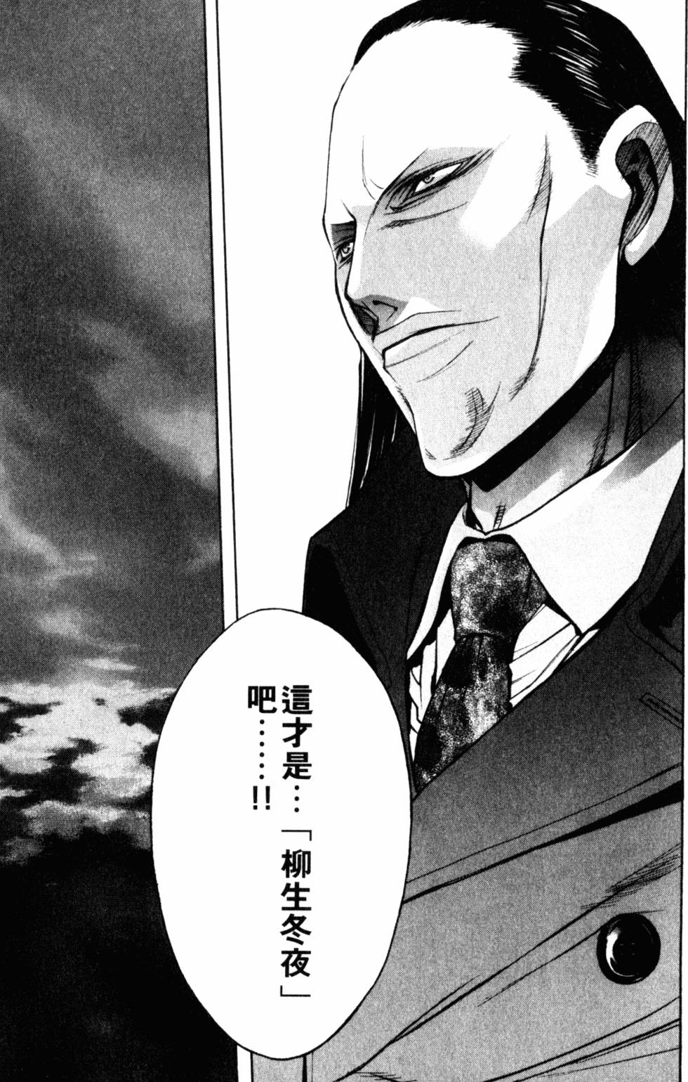 第175页