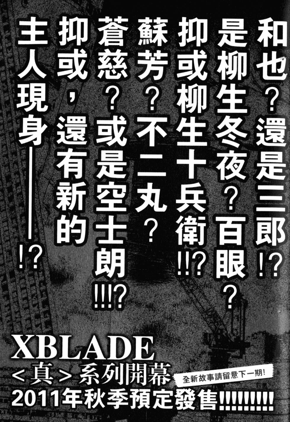 第187页