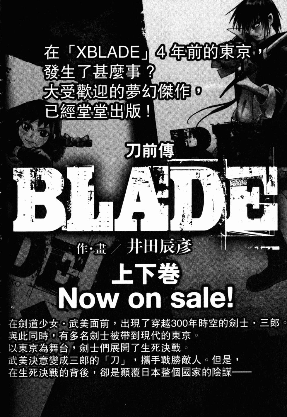 第188页