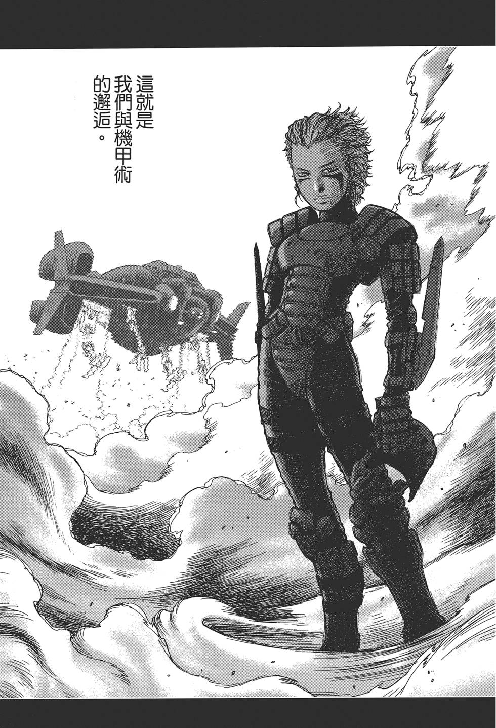 第42页