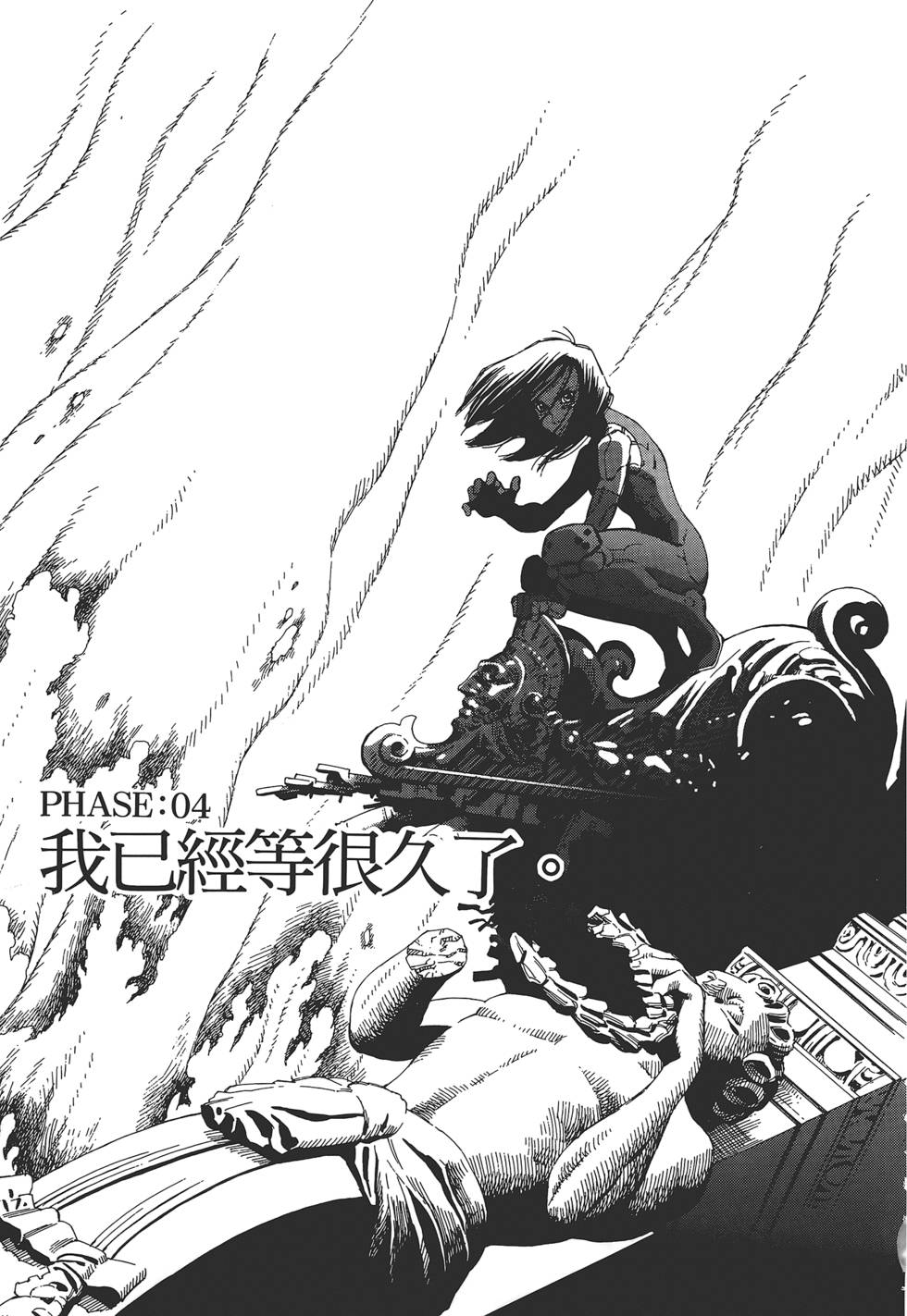 第110页