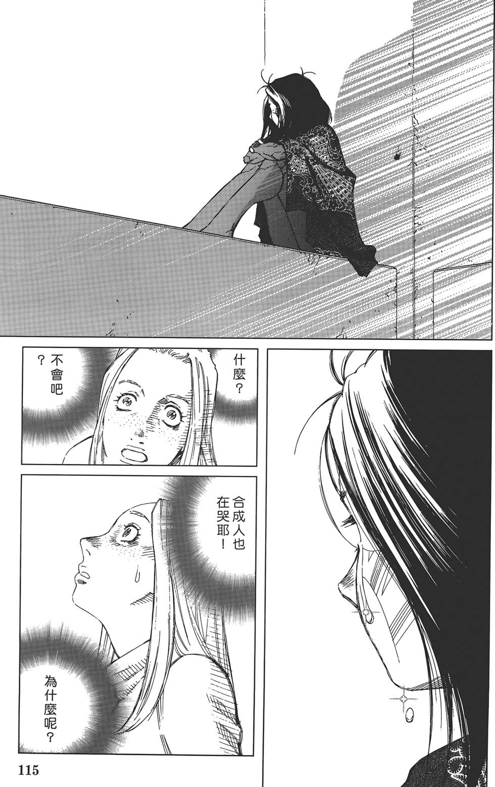 第114页