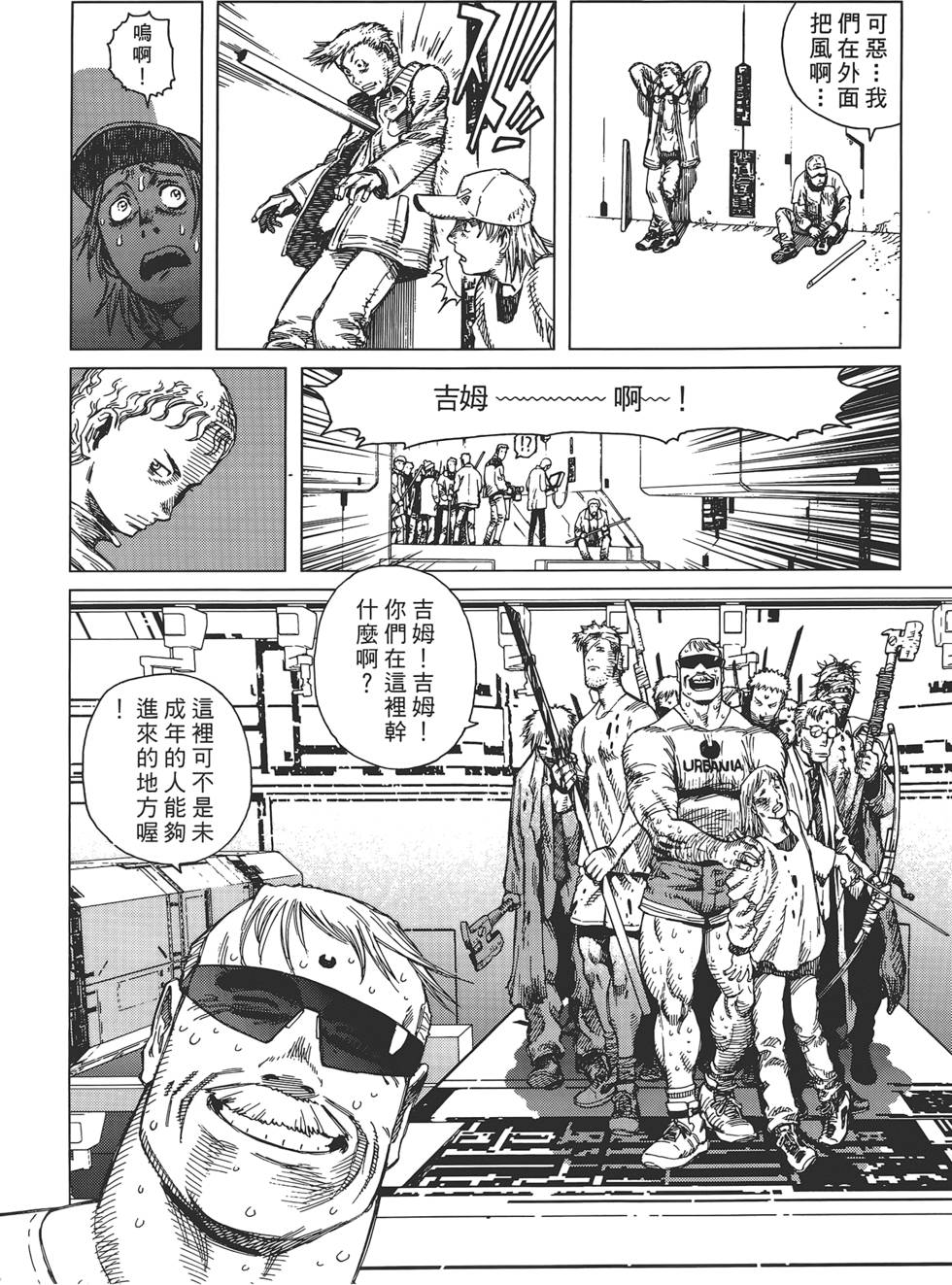 第121页