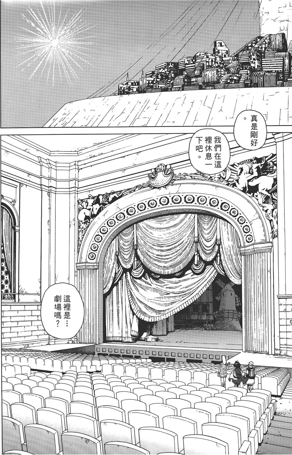 第125页