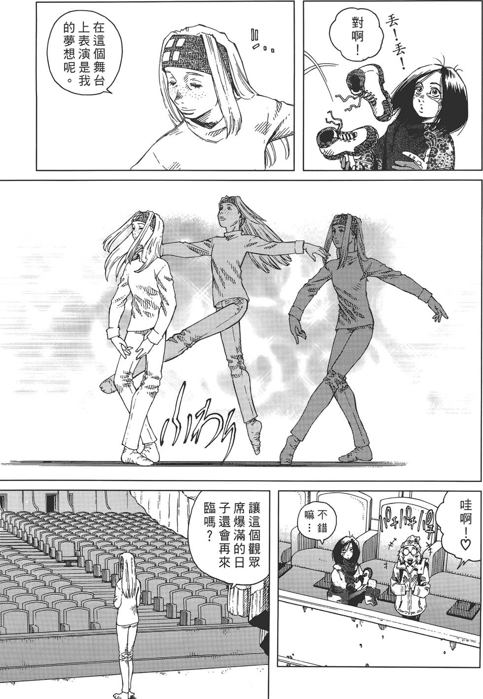 第126页