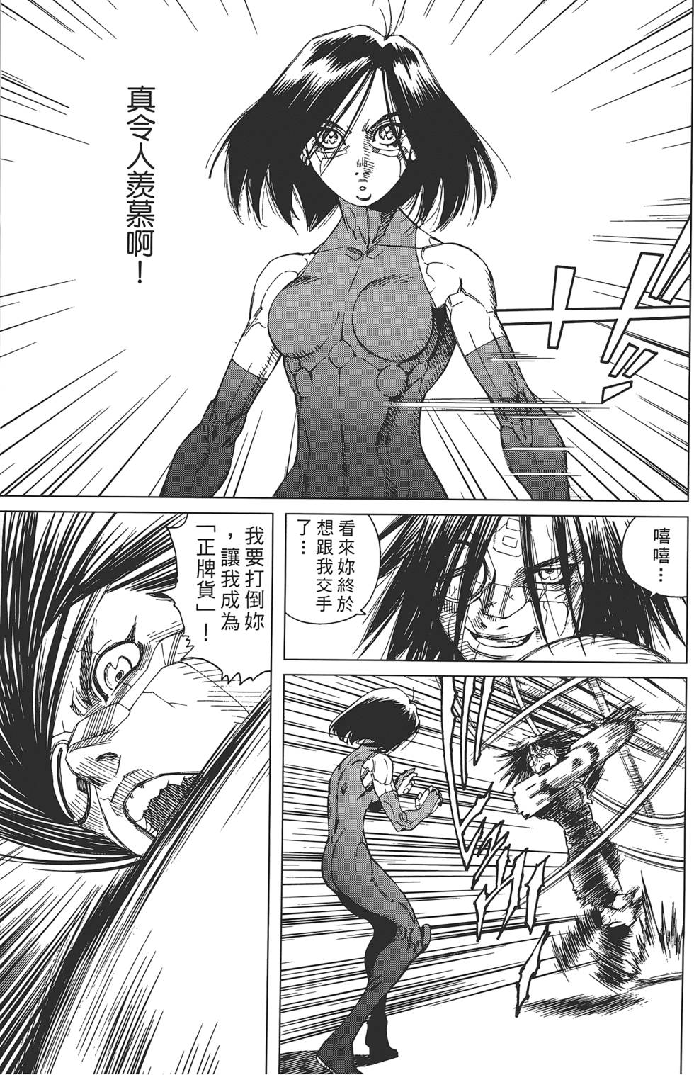 第134页