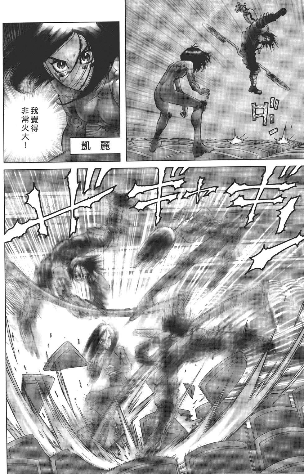 第145页