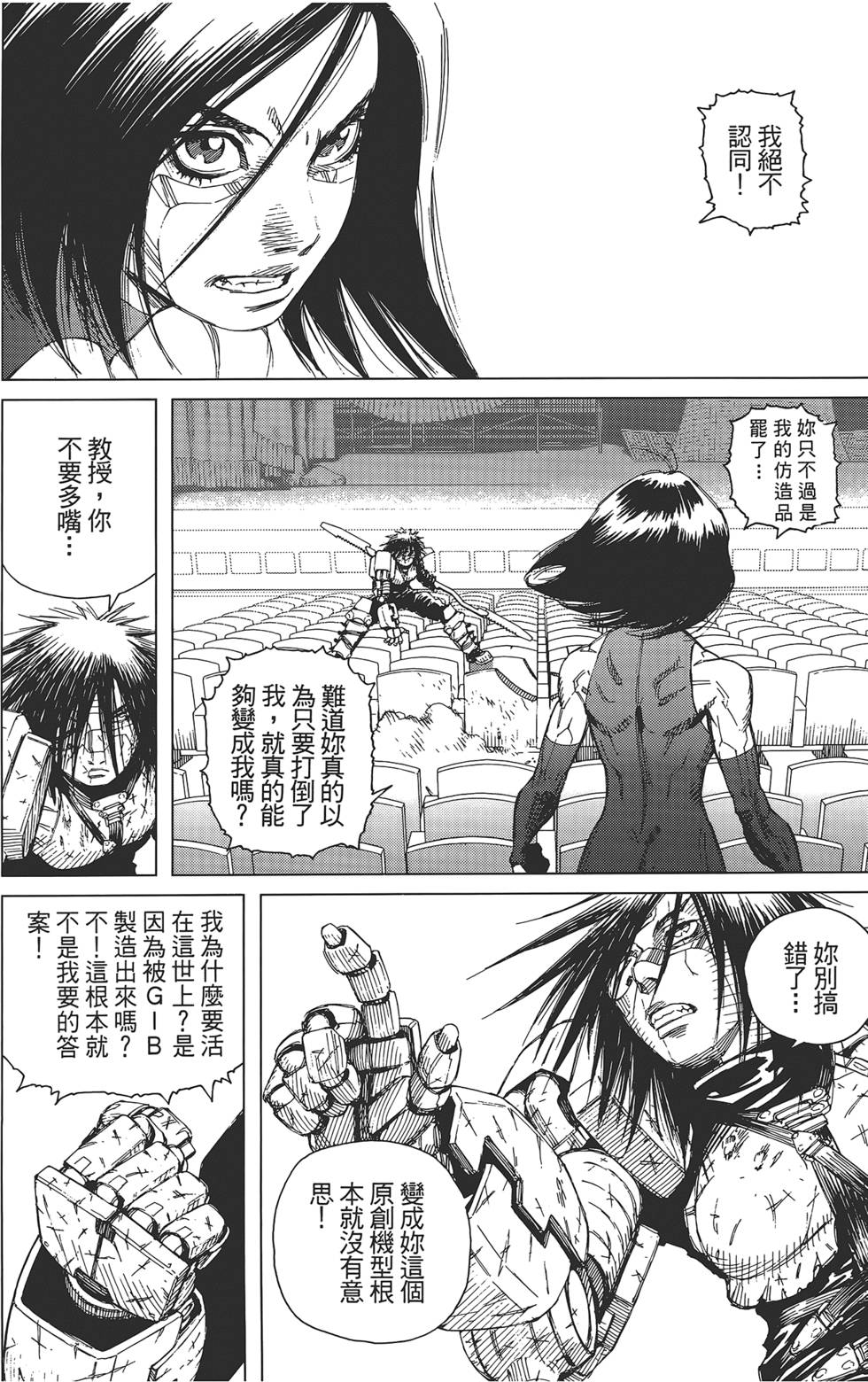 第149页