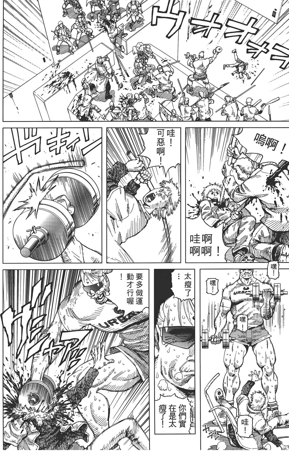 第151页