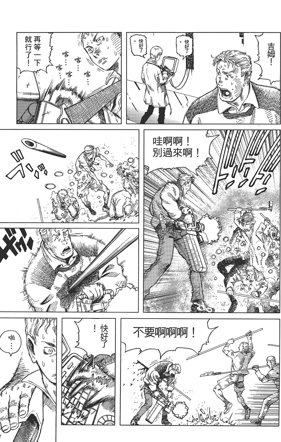 第152页