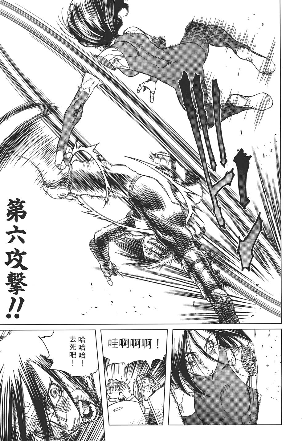第156页