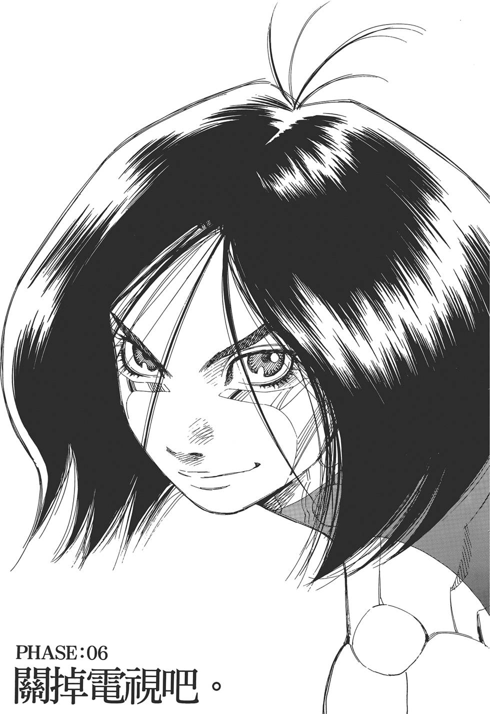 第168页