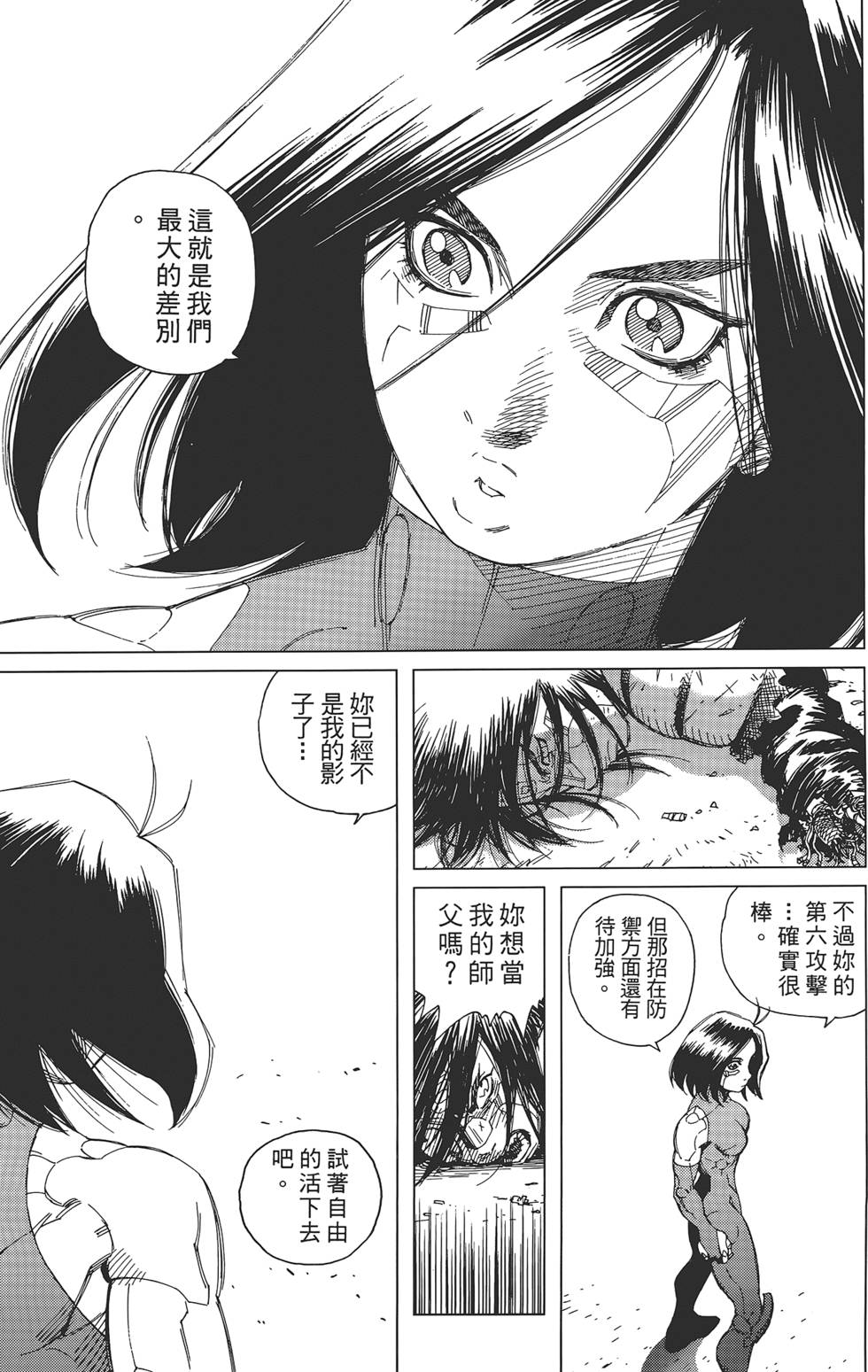 第180页