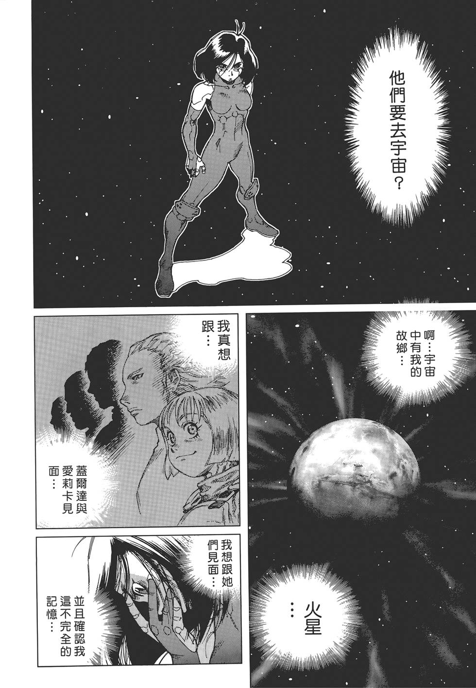 第189页