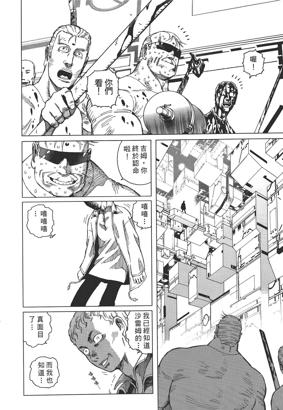 第193页