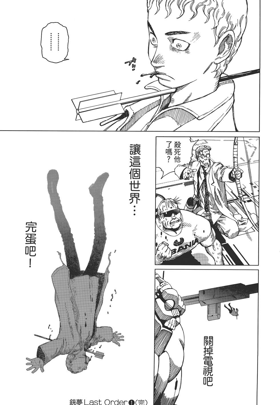 第198页