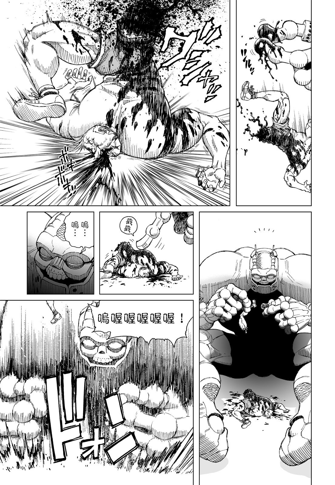 第204页