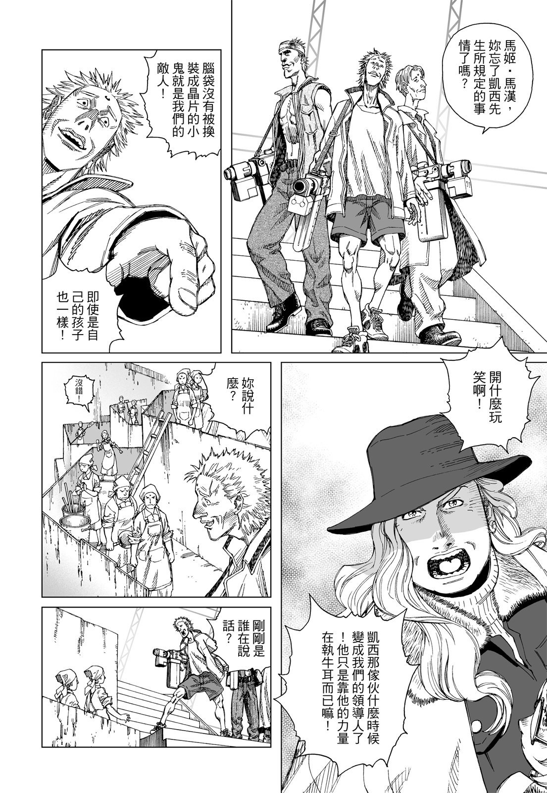 第215页