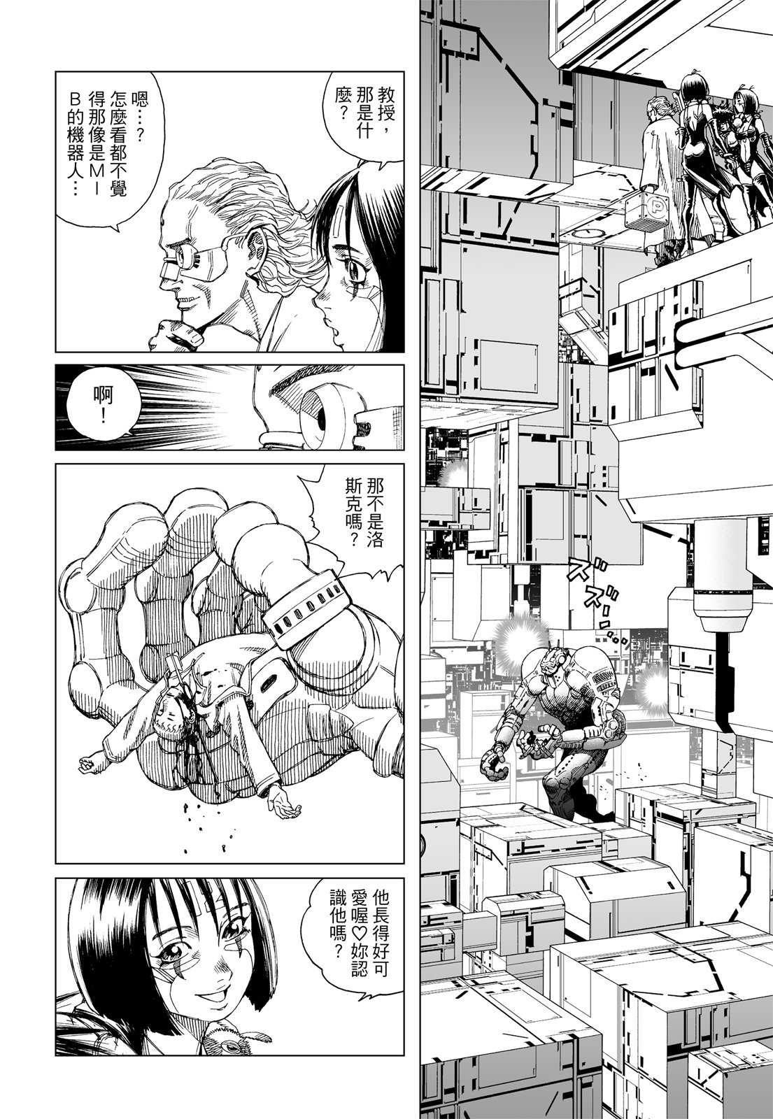 第219页