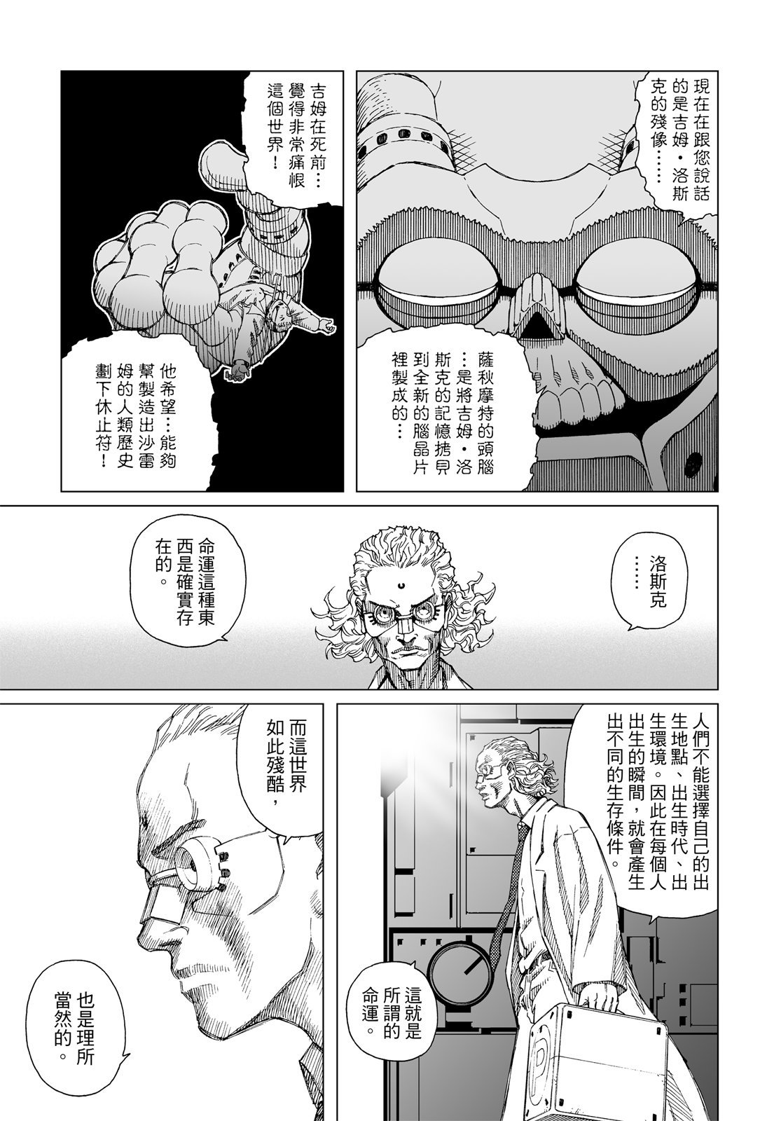 第224页