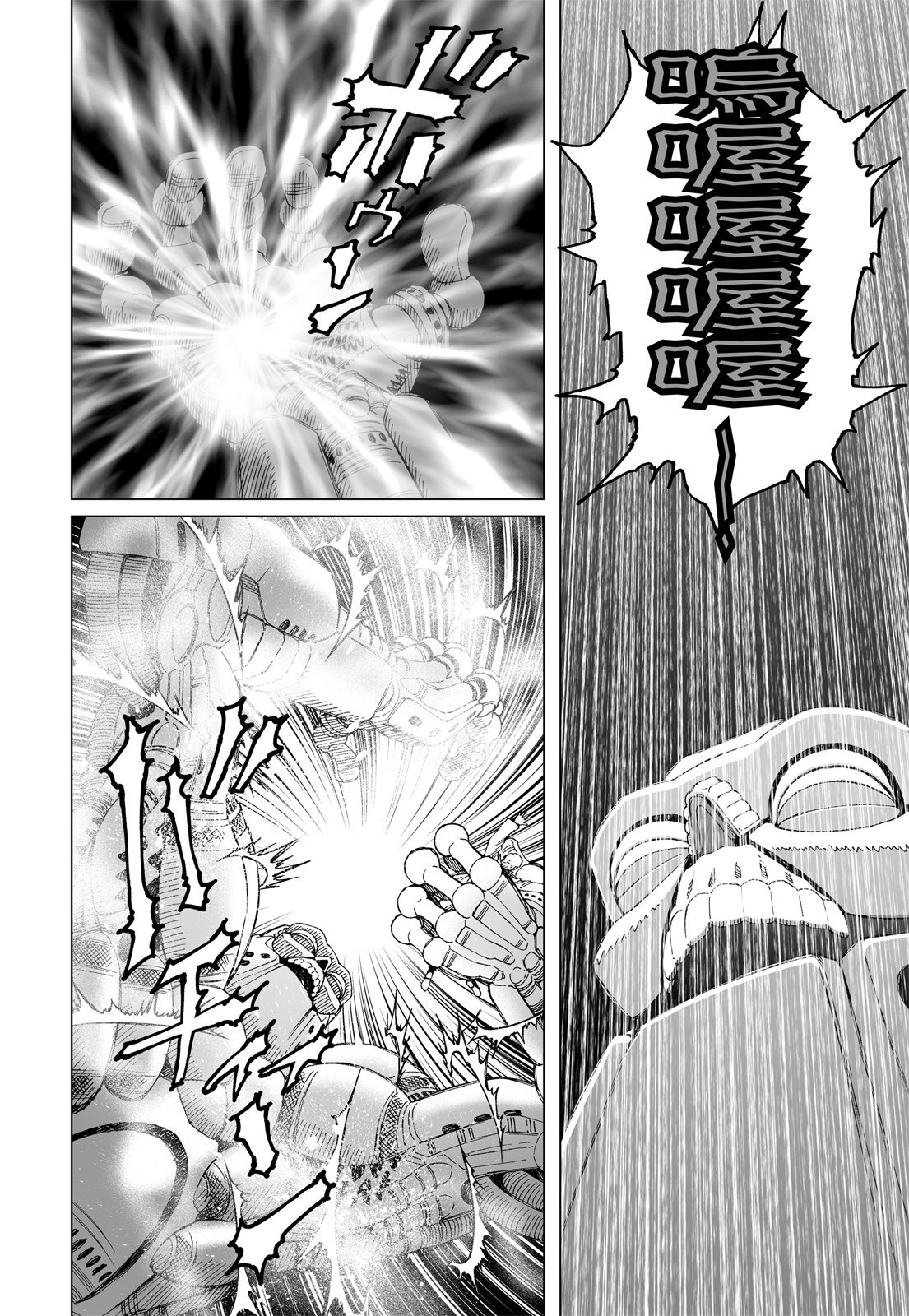 第227页