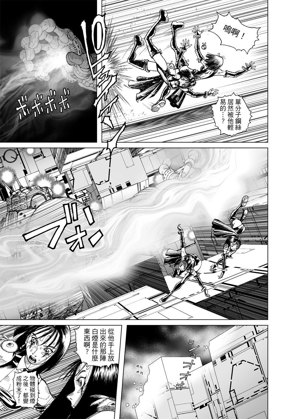 第228页