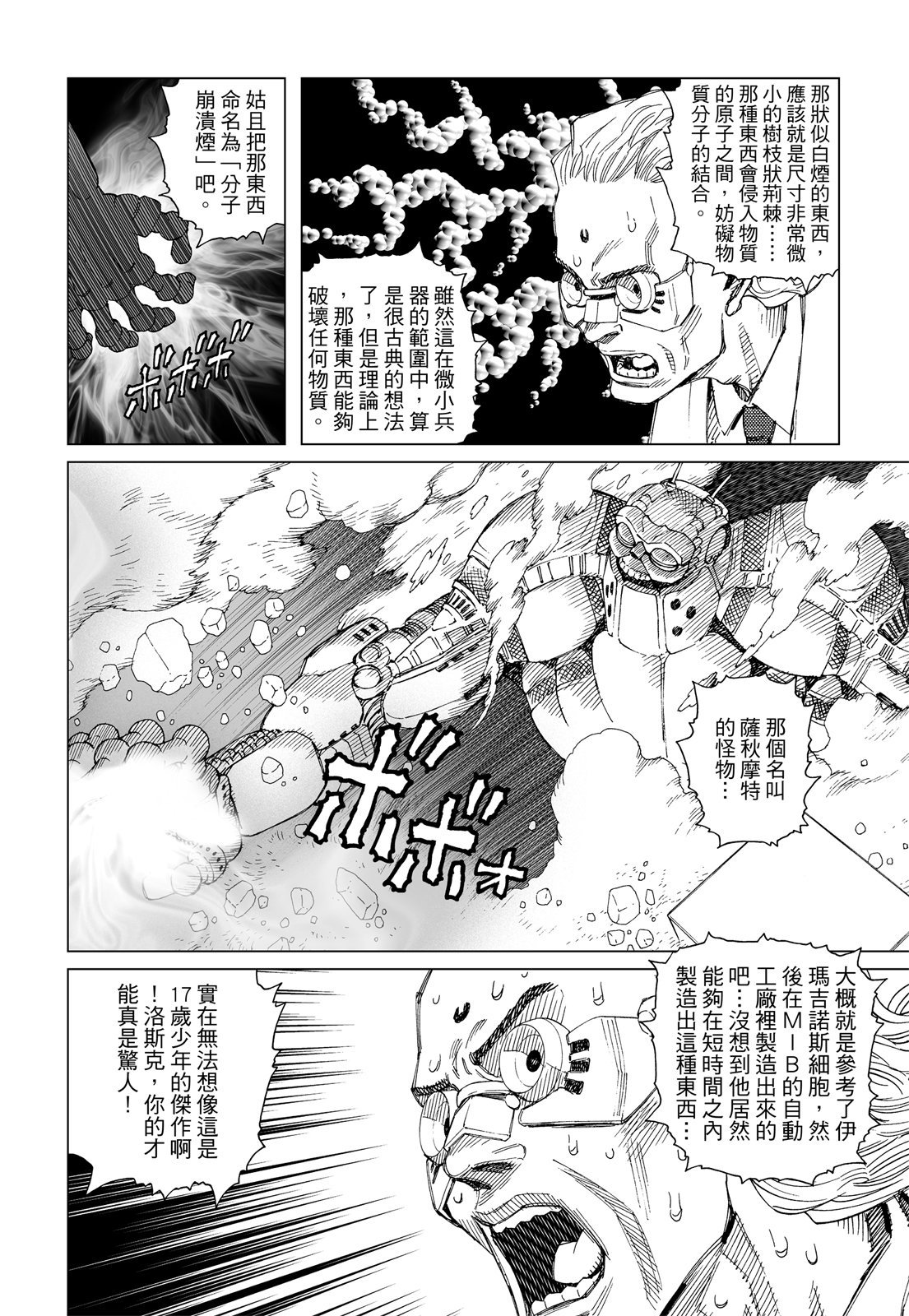 第229页