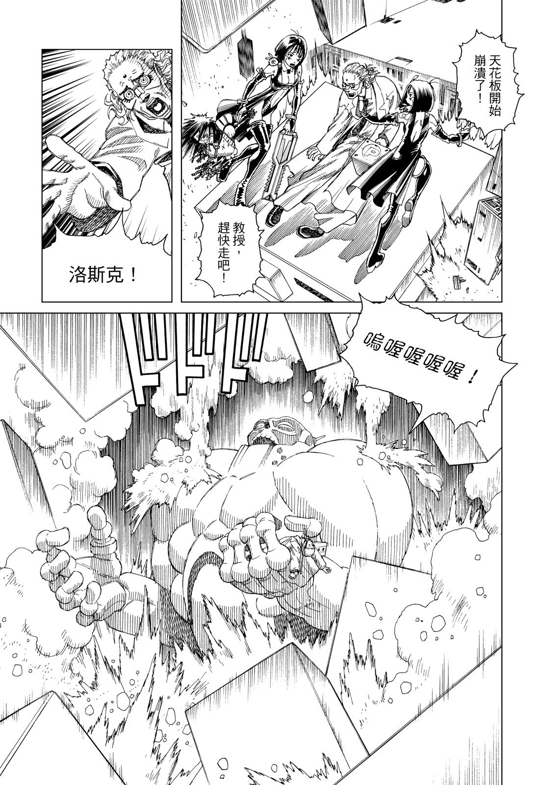第230页