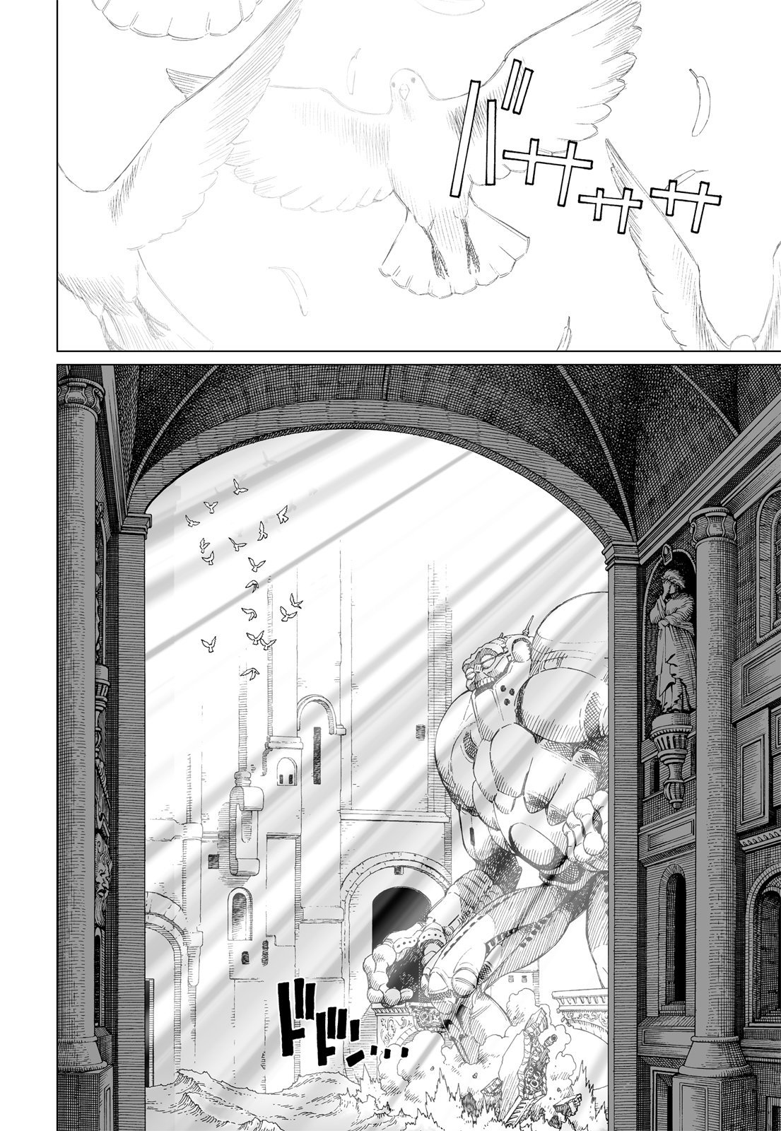 第247页