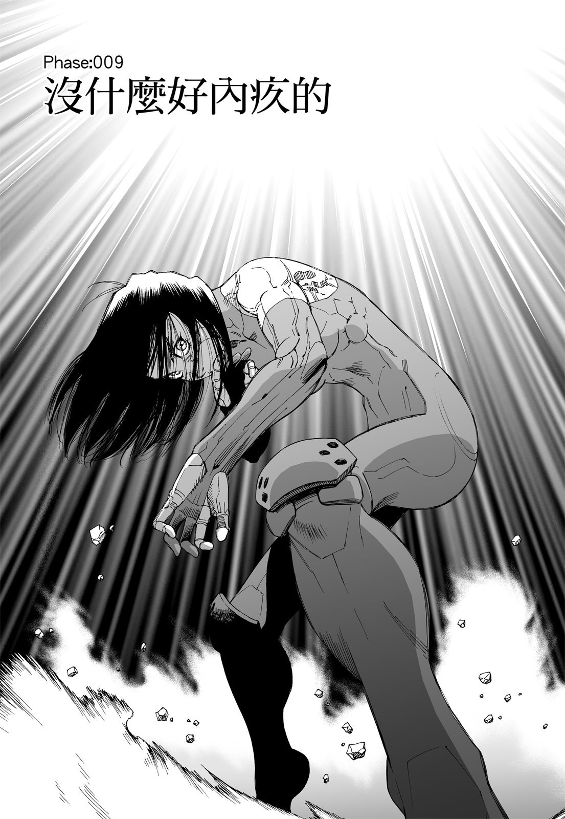 第264页