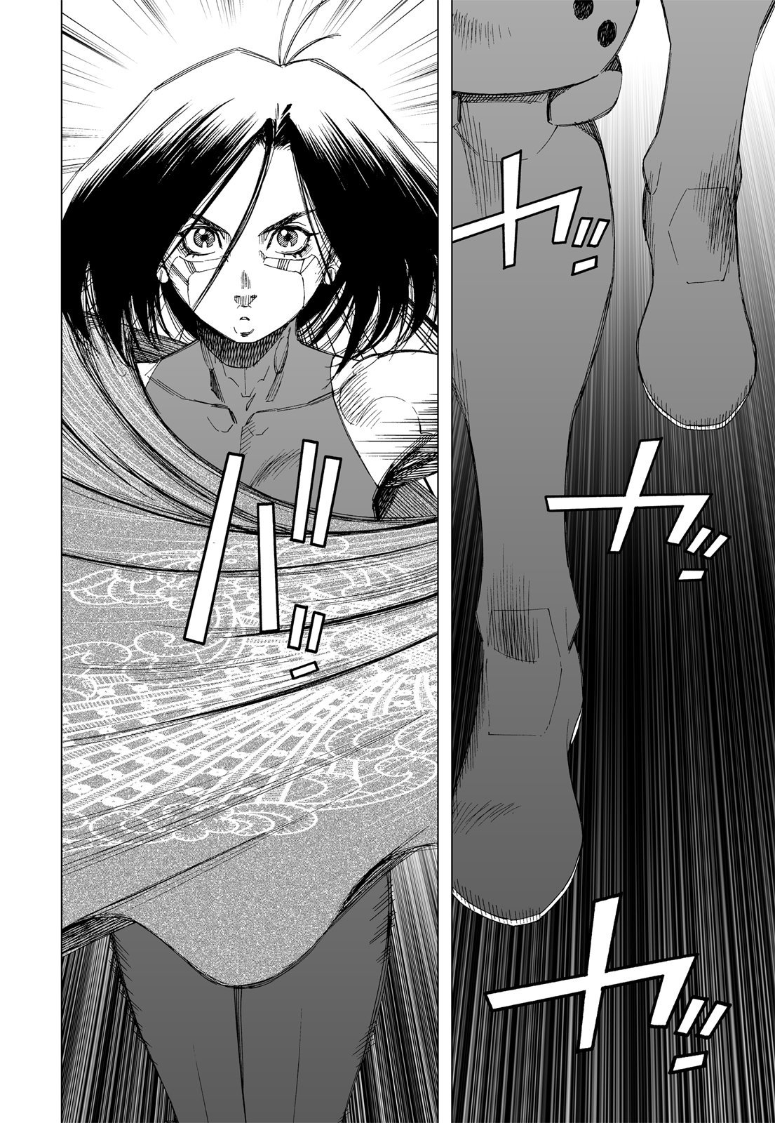 第265页