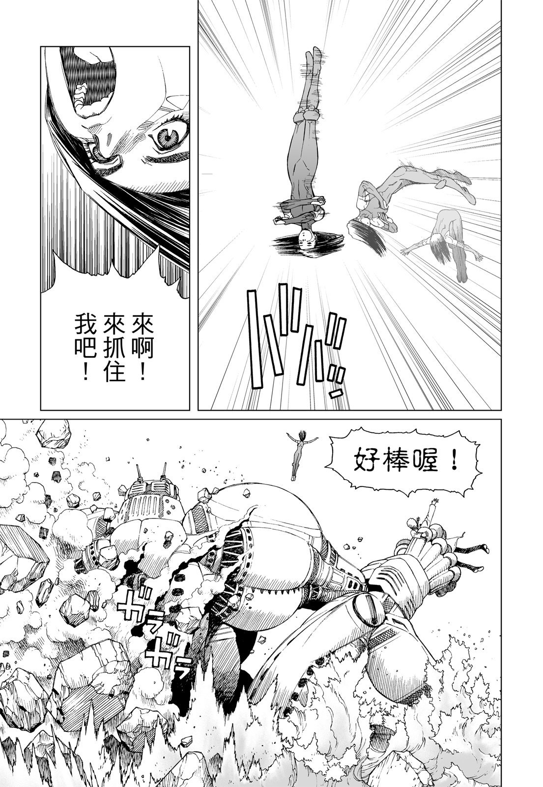 第268页