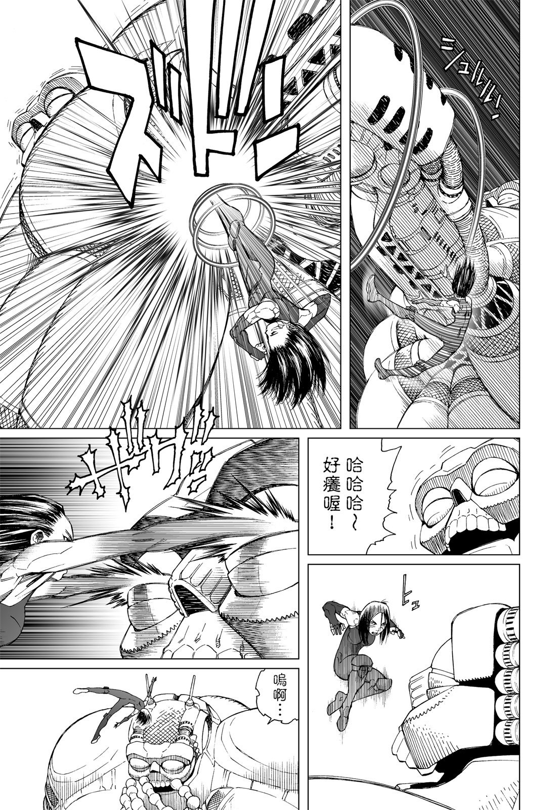 第272页