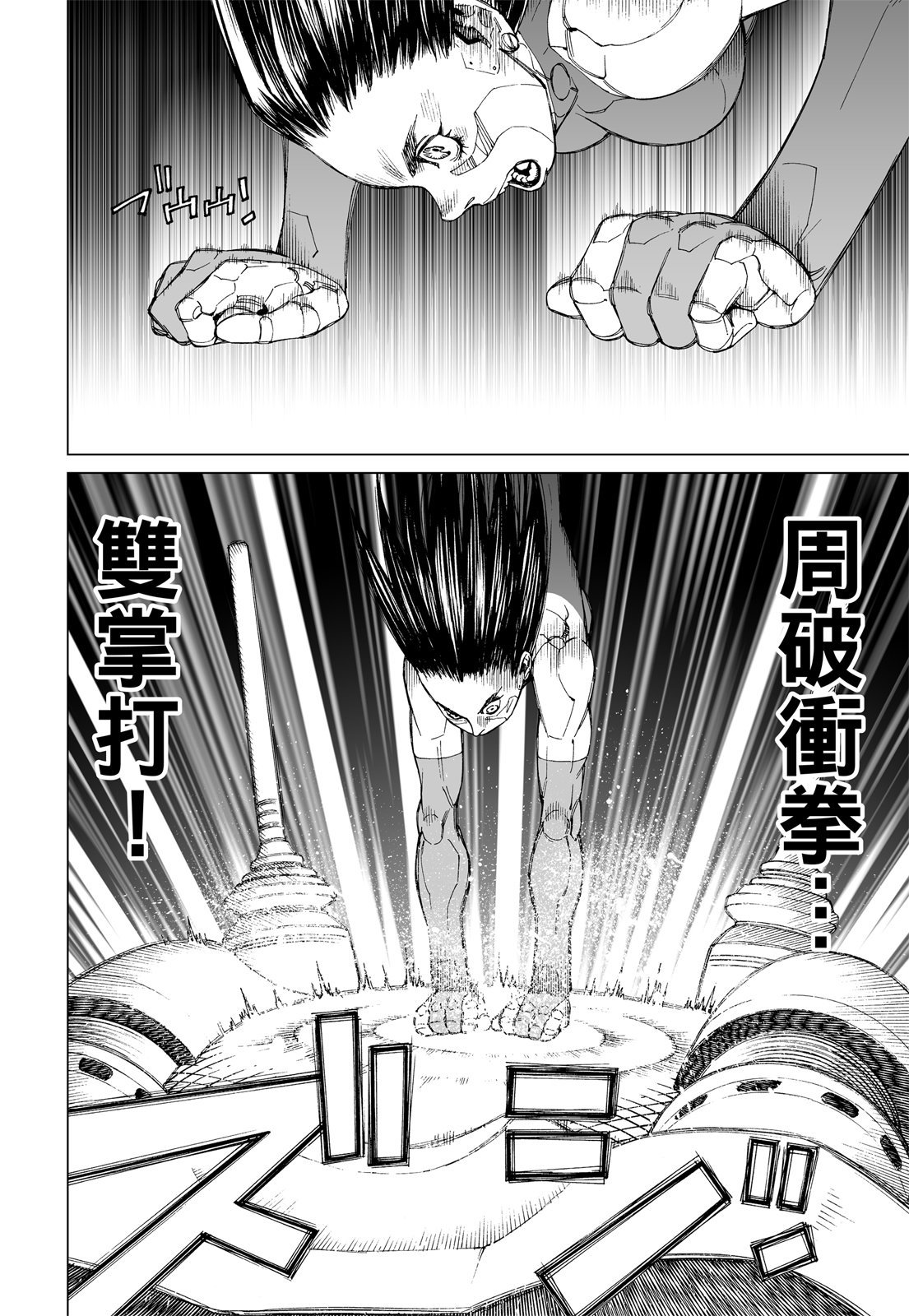 第273页