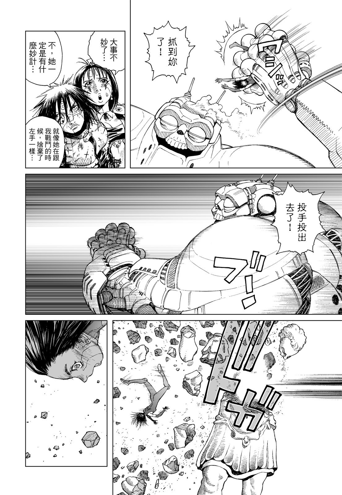 第275页