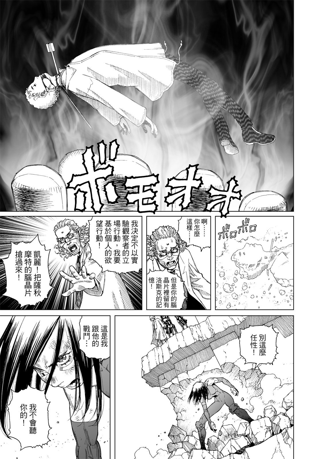 第278页