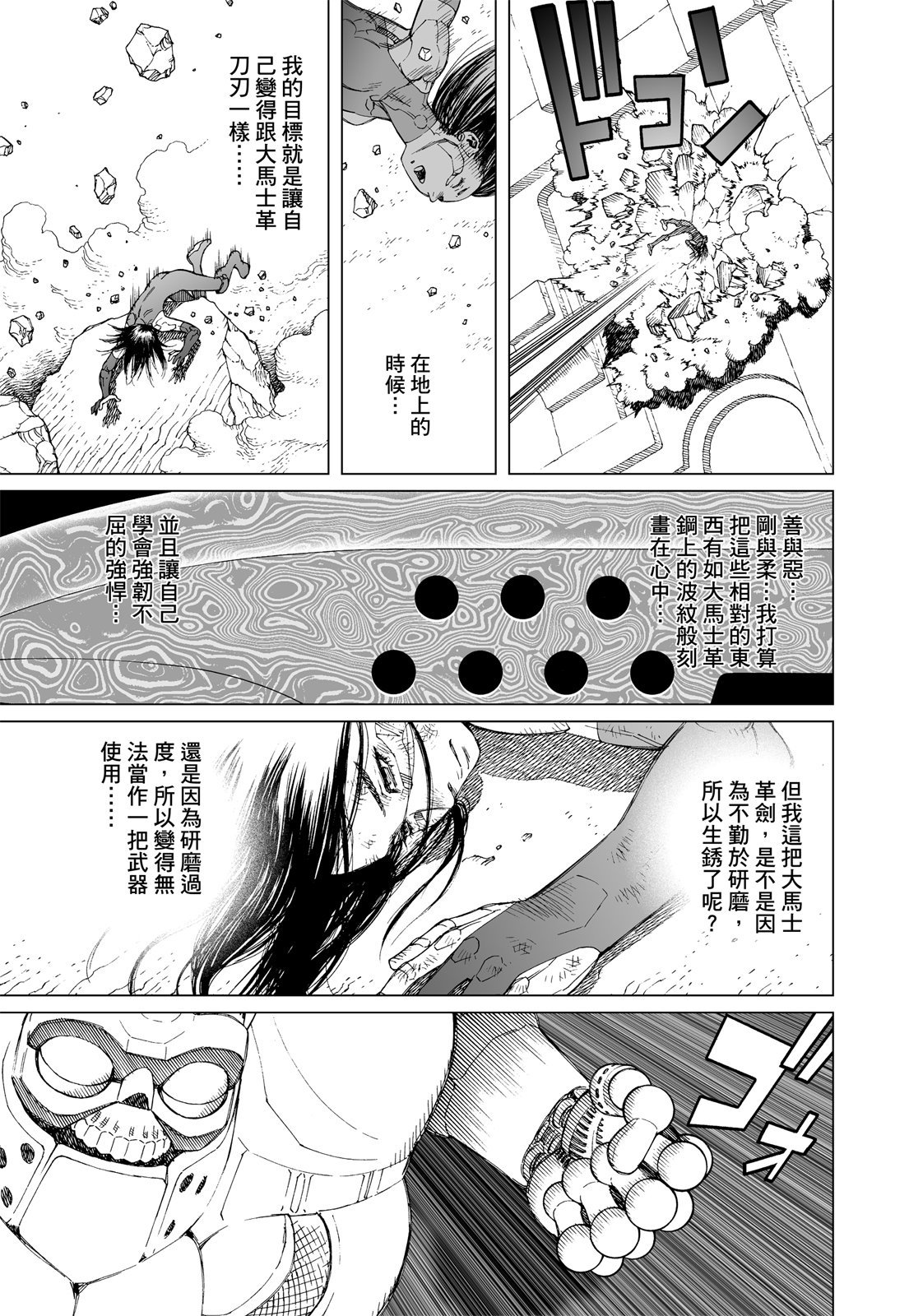 第280页