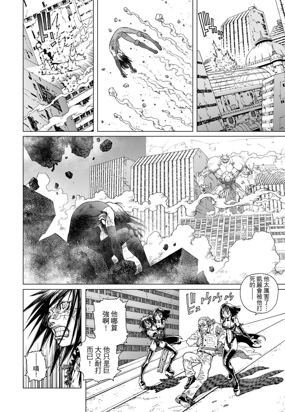 第281页