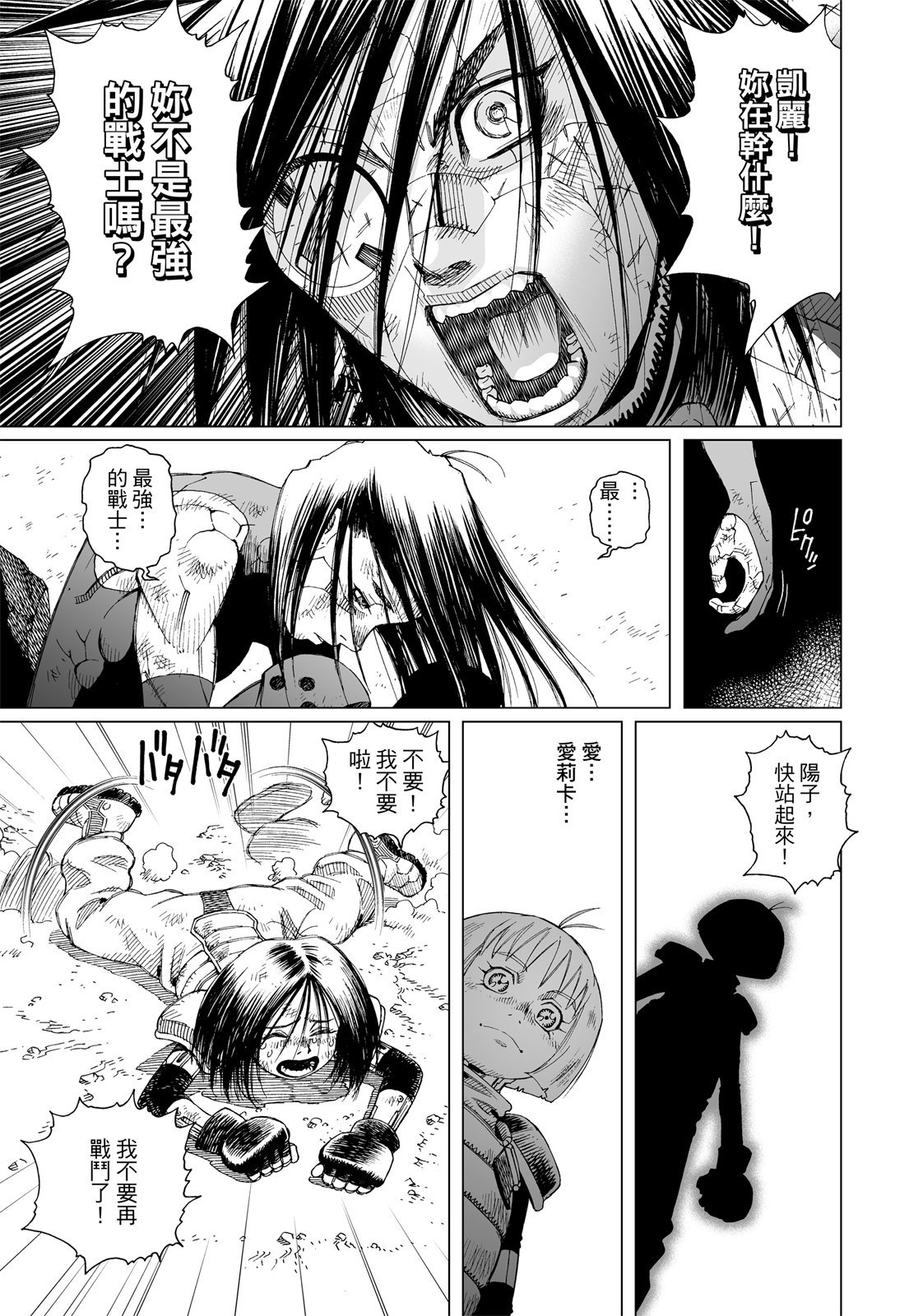 第282页