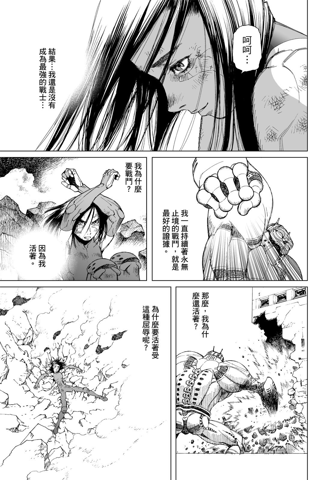 第284页