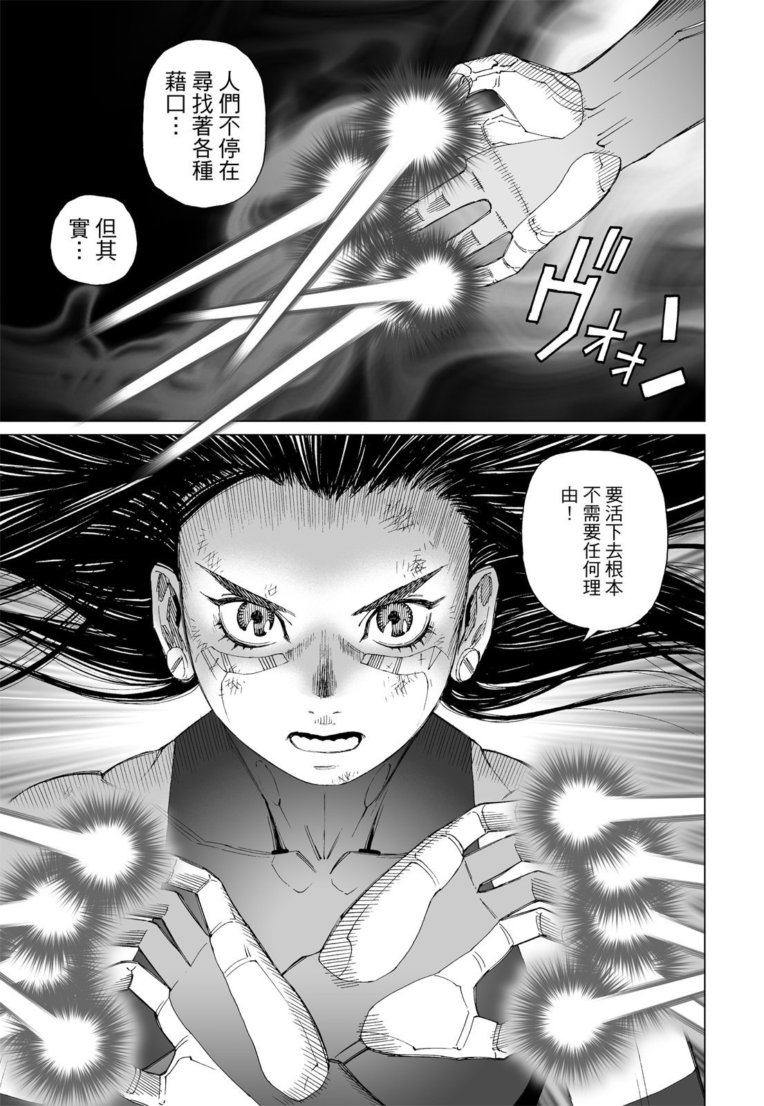 第288页