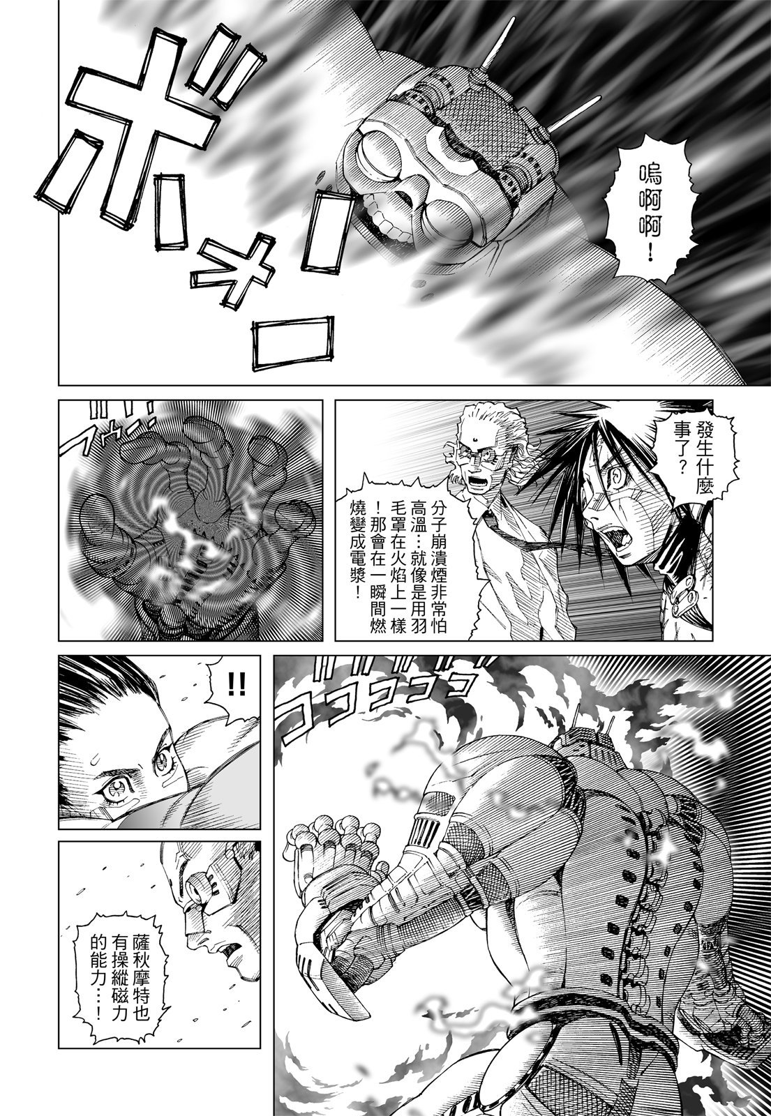 第291页