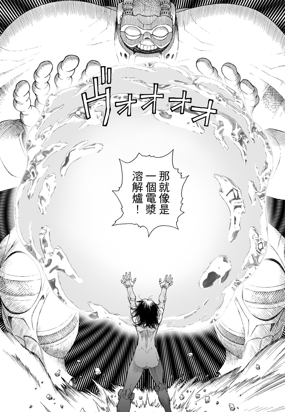 第293页