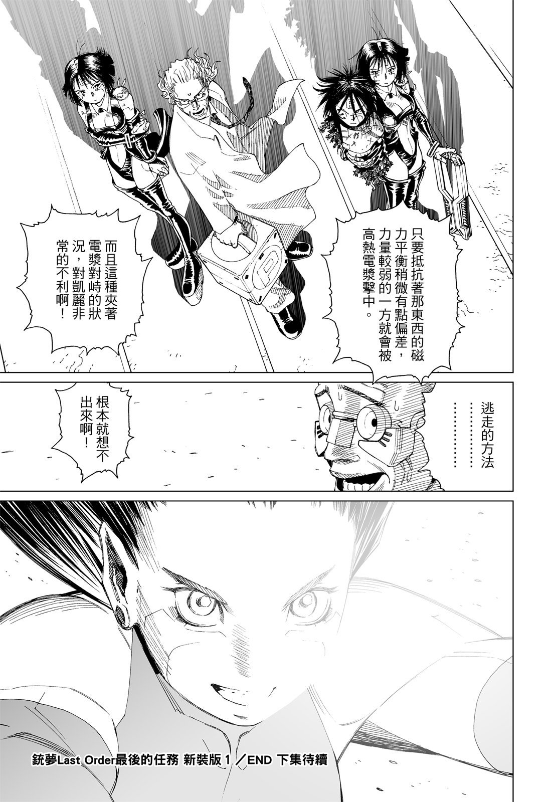 第294页
