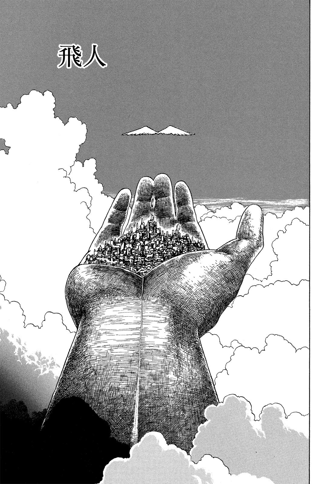 第298页