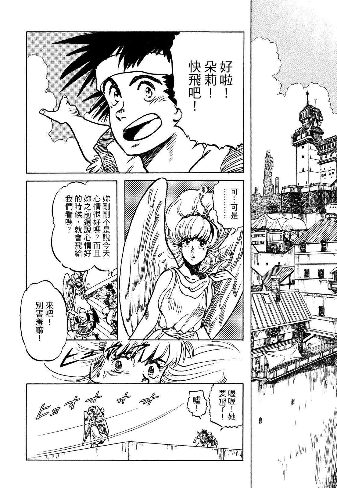 第309页
