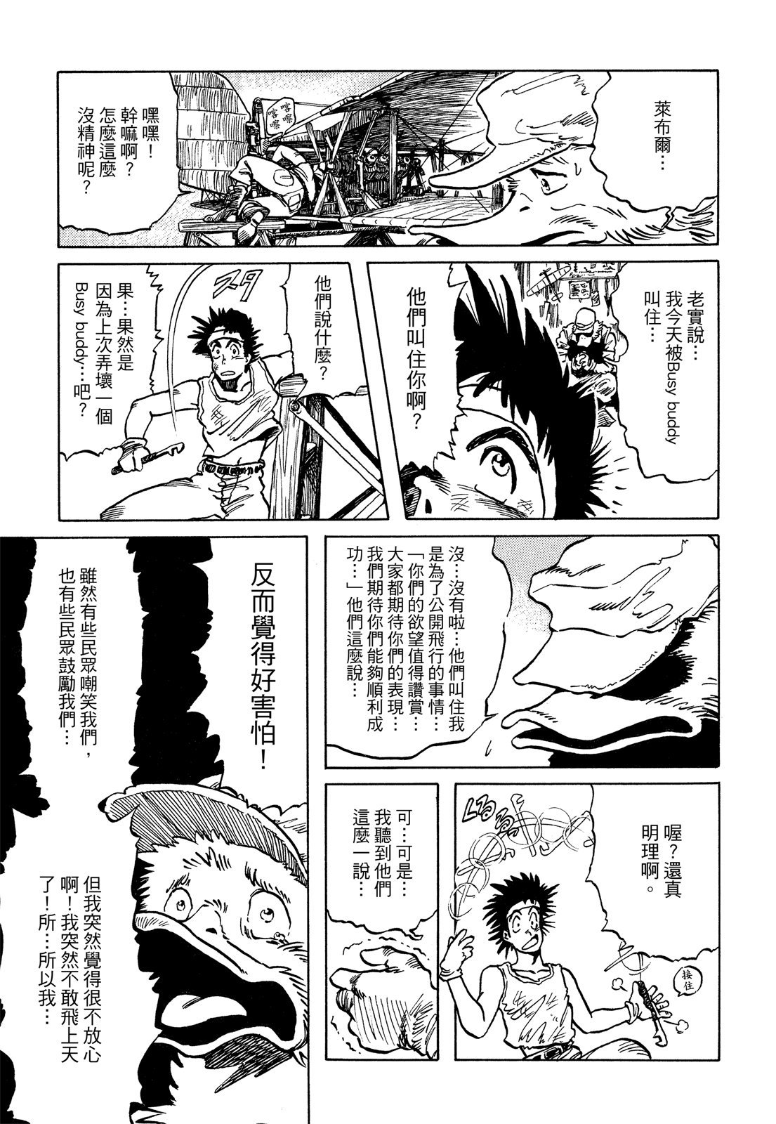 第312页