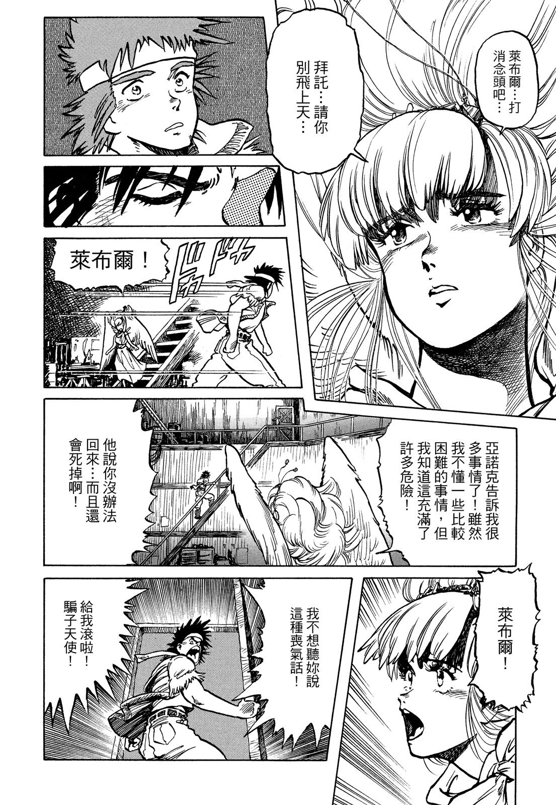 第315页