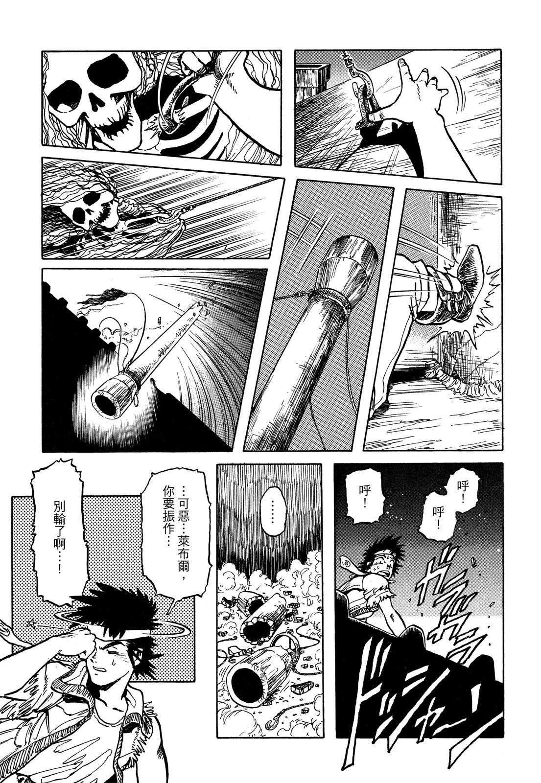 第318页