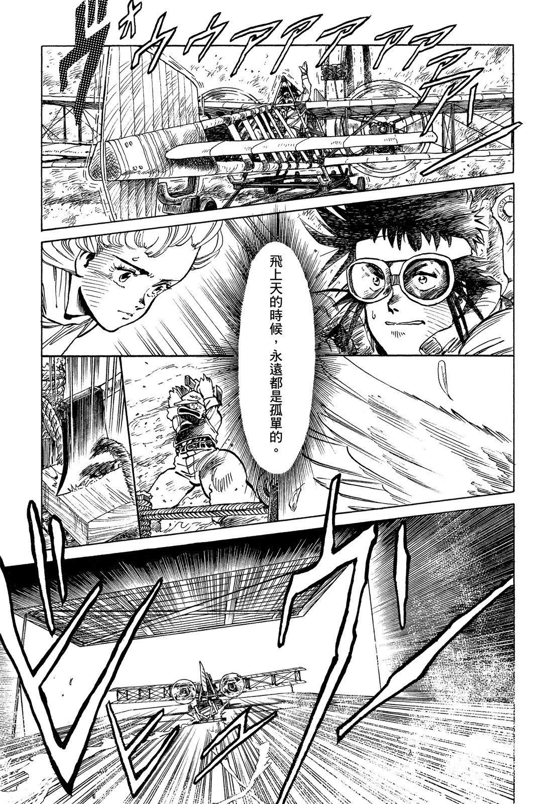 第322页
